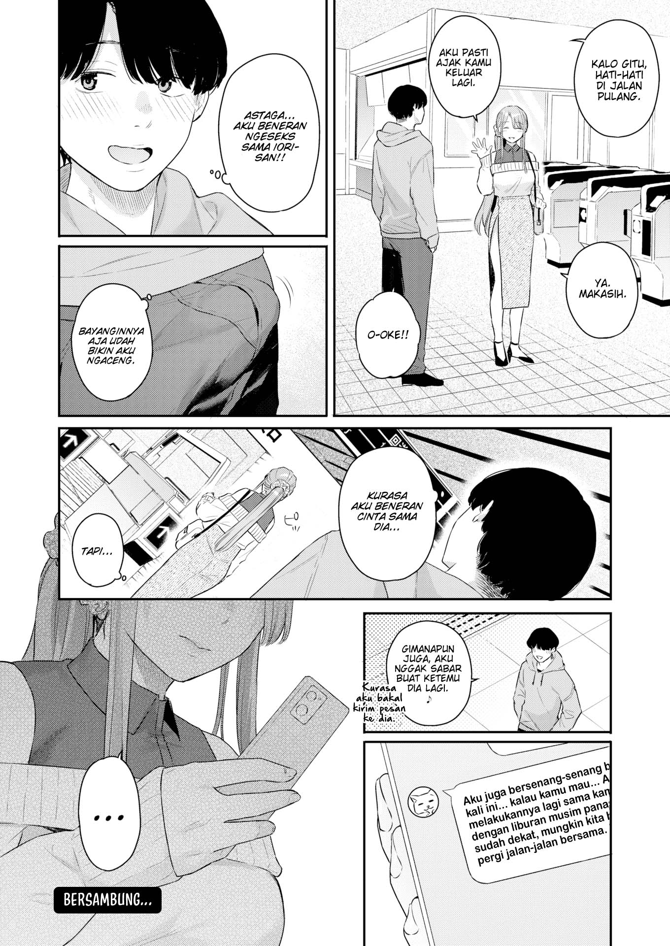 Where Adults Draw the Line - Chapter 1 25