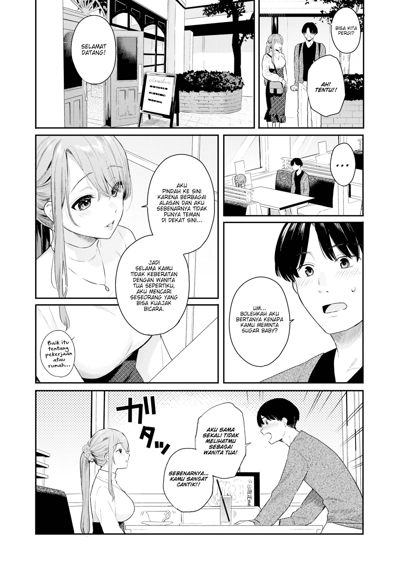 Where Adults Draw the Line - Chapter 1 3