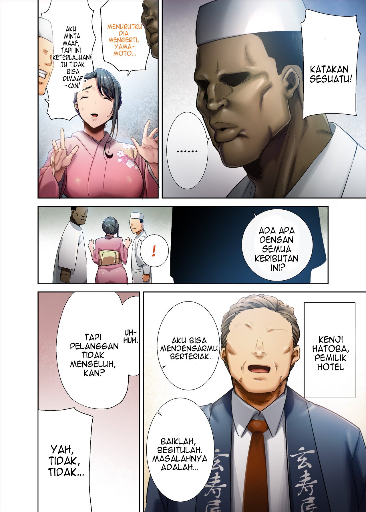 Wild Chronicles – Darkest Desire Berwarna - Chapter 4 6