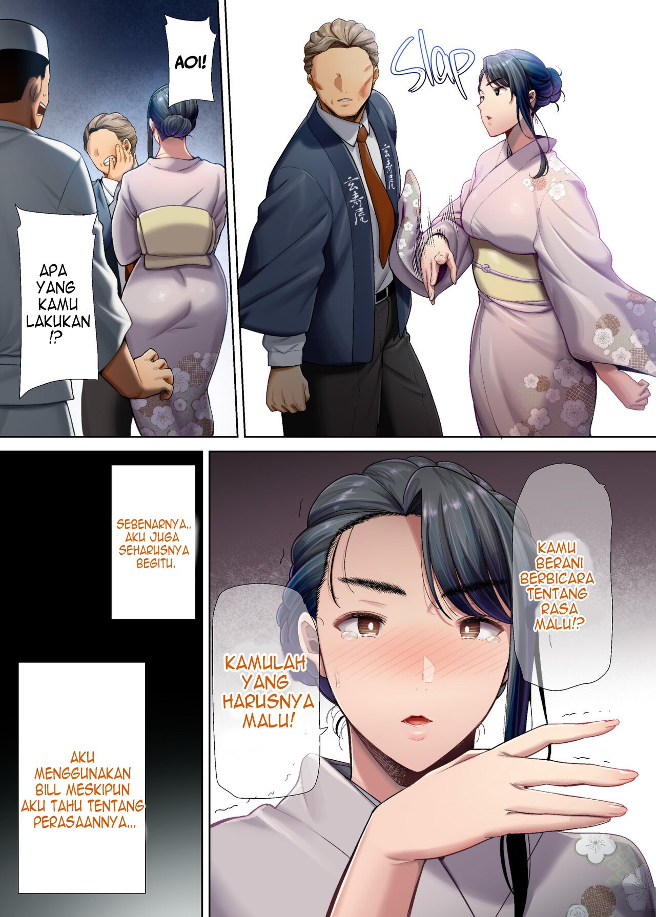 Wild Chronicles – Darkest Desire Berwarna - Chapter 4 65