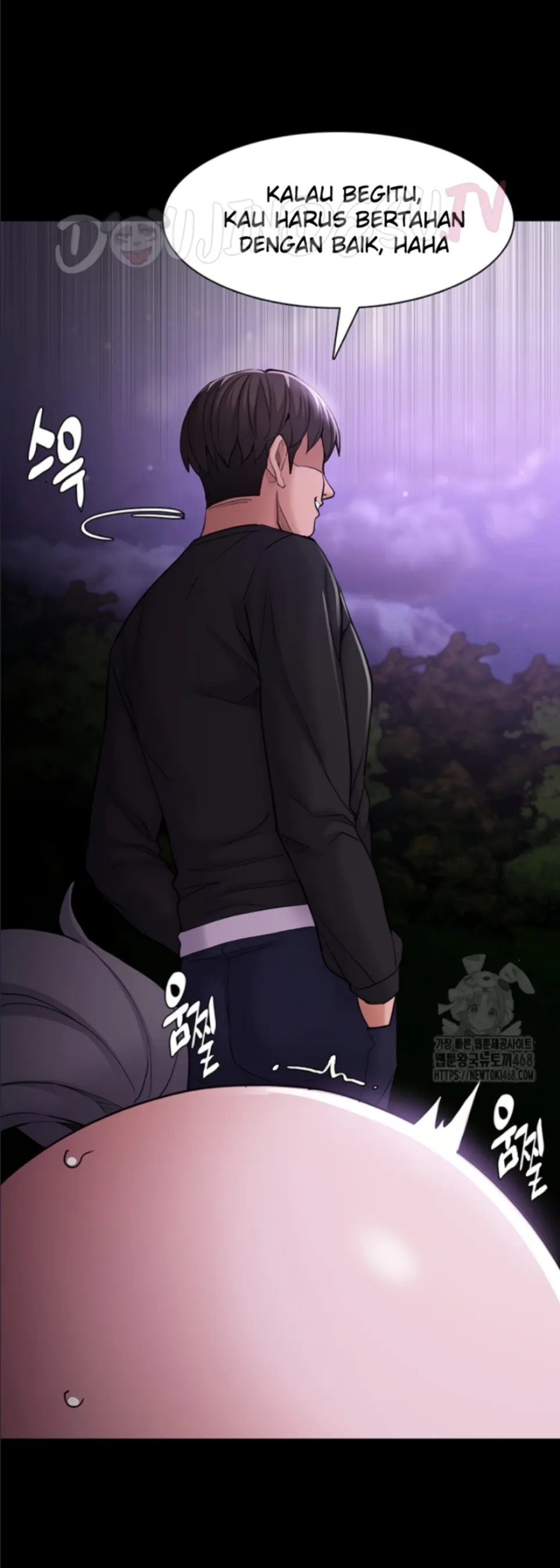 Wicked Diary - Chapter 115 24