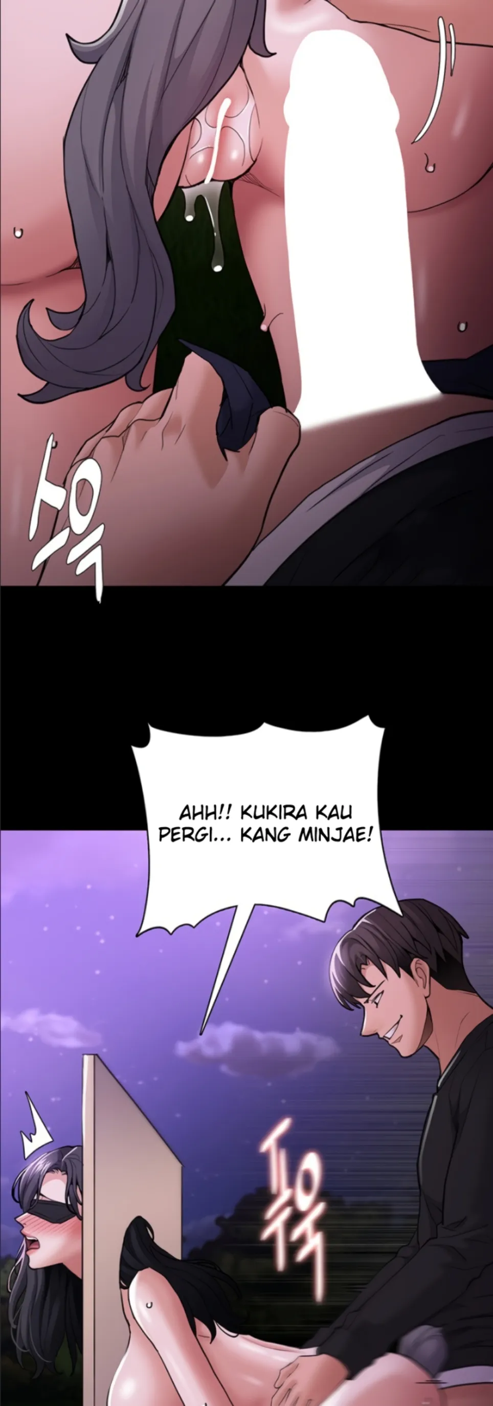 Wicked Diary - Chapter 115 39