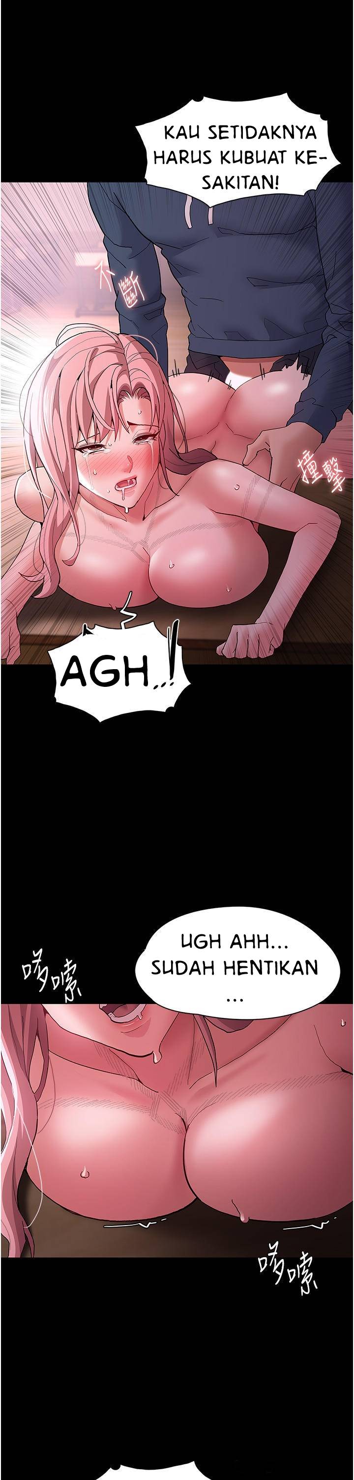 Wicked Diary - Chapter 42 20