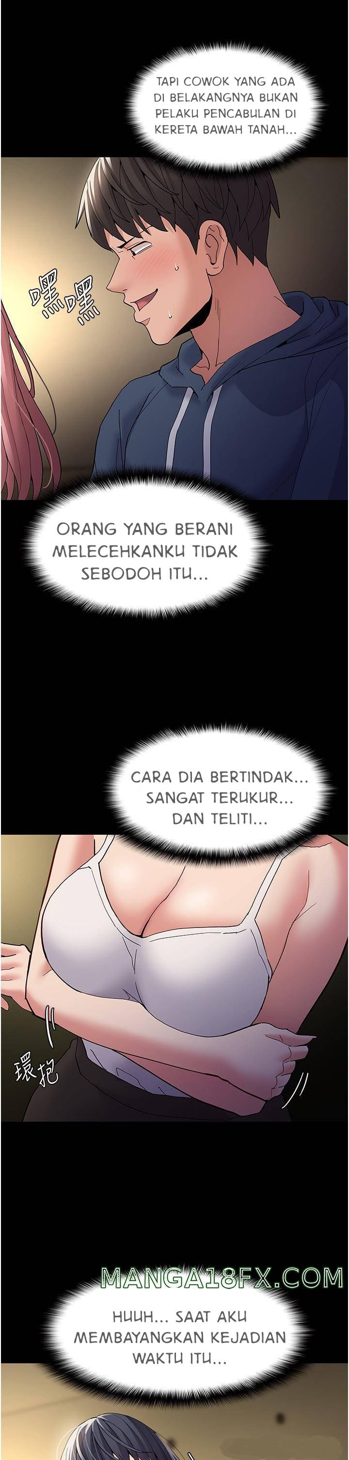 Wicked Diary - Chapter 42 32