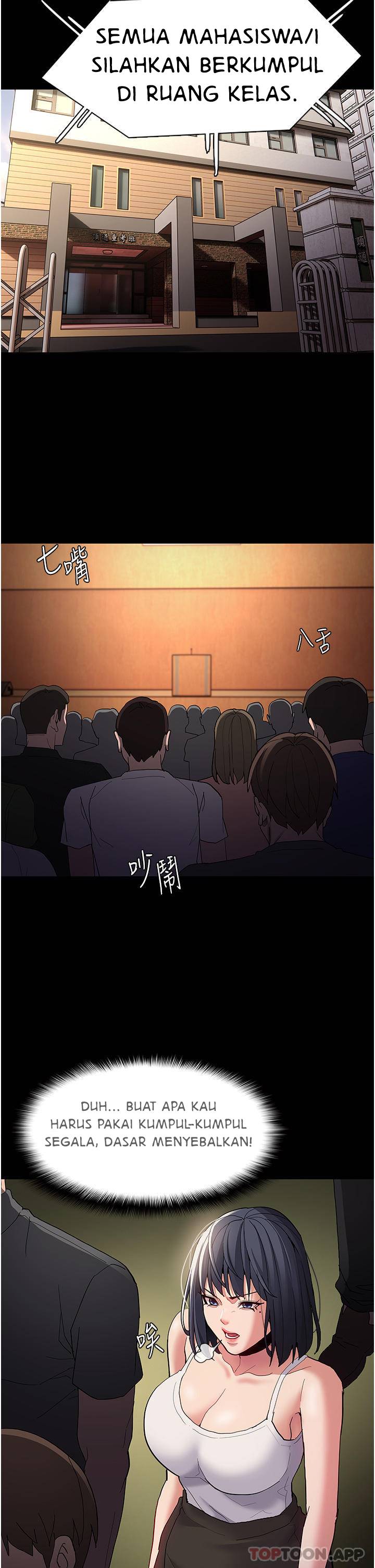 Wicked Diary - Chapter 42 30