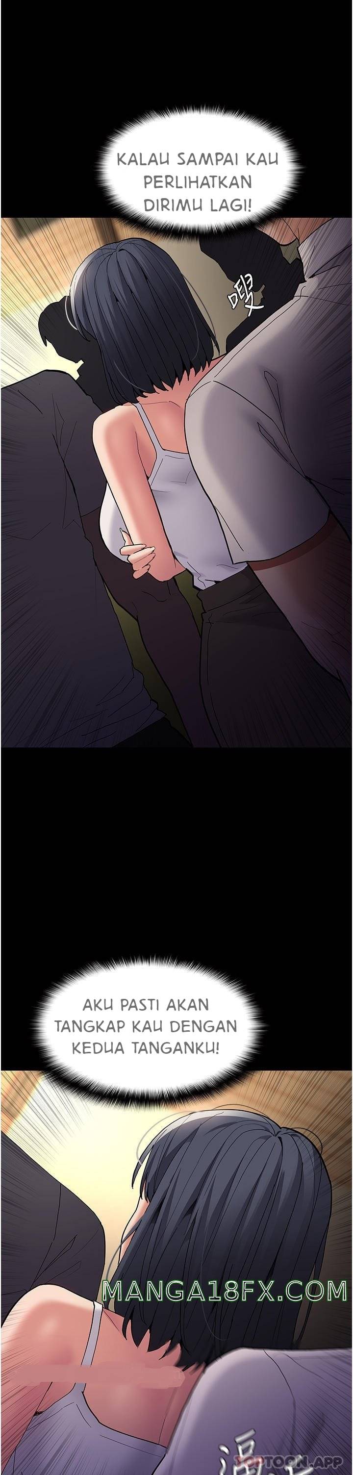 Wicked Diary - Chapter 42 36