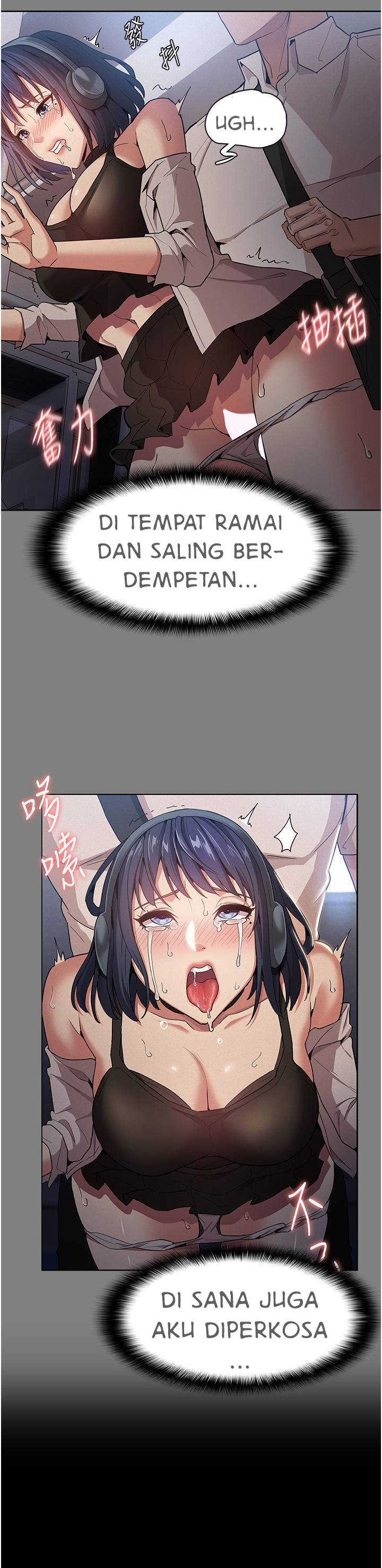 Wicked Diary - Chapter 42 34