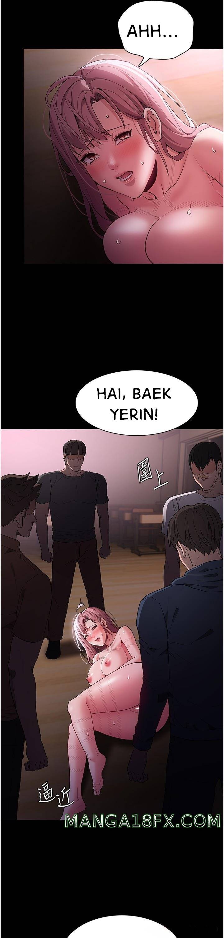 Wicked Diary - Chapter 42 12