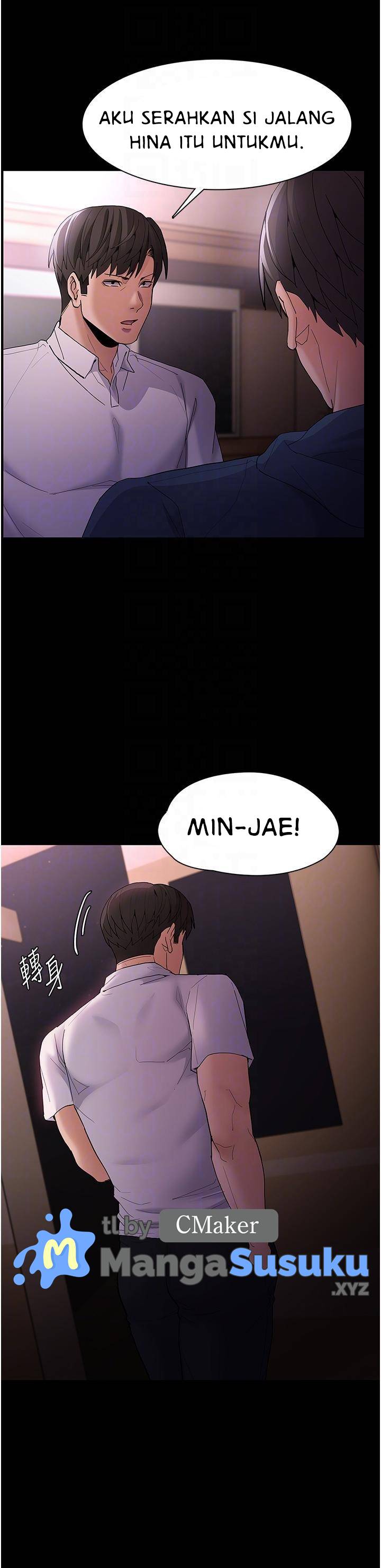 Wicked Diary - Chapter 42 11