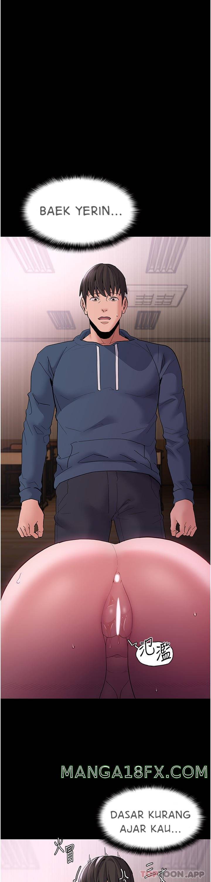 Wicked Diary - Chapter 42 5