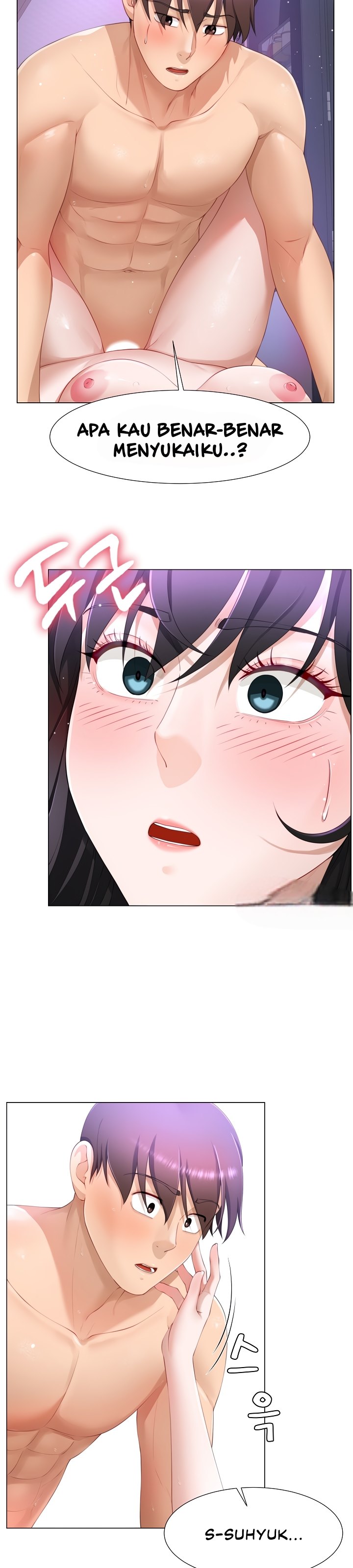 Wanna Become a Dad or a Boyfriend - Chapter 9 14 Wanna Become a Dad or a Boyfriend - Chapter 9 14