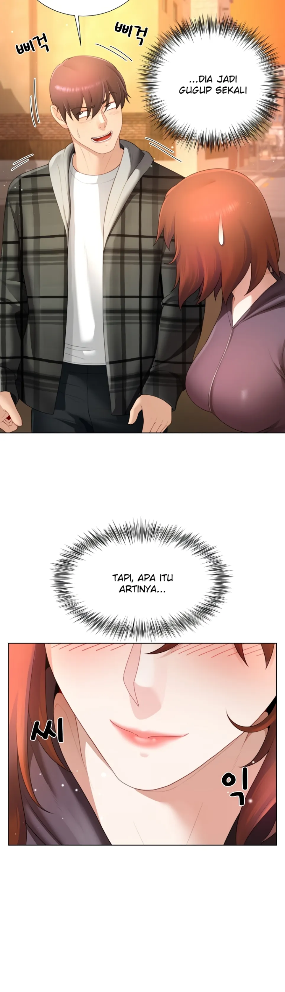 Wanna Become a Dad or a Boyfriend - Chapter 22 24 Wanna Become a Dad or a Boyfriend - Chapter 22 24