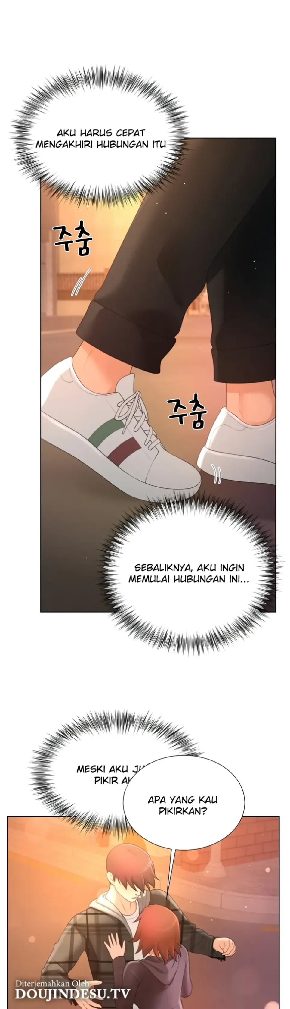 Wanna Become a Dad or a Boyfriend - Chapter 22 32 Wanna Become a Dad or a Boyfriend - Chapter 22 32