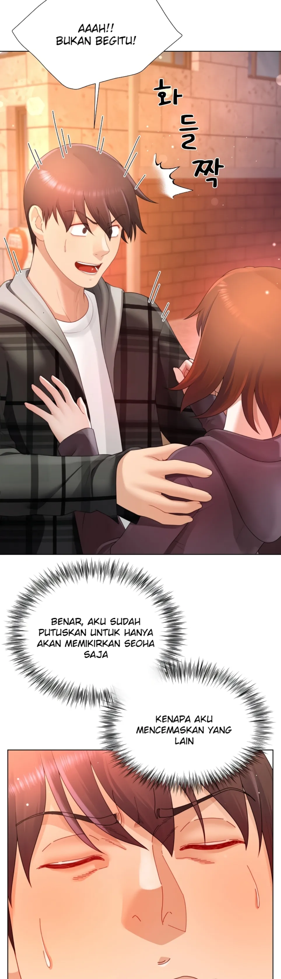 Wanna Become a Dad or a Boyfriend - Chapter 22 34 Wanna Become a Dad or a Boyfriend - Chapter 22 34