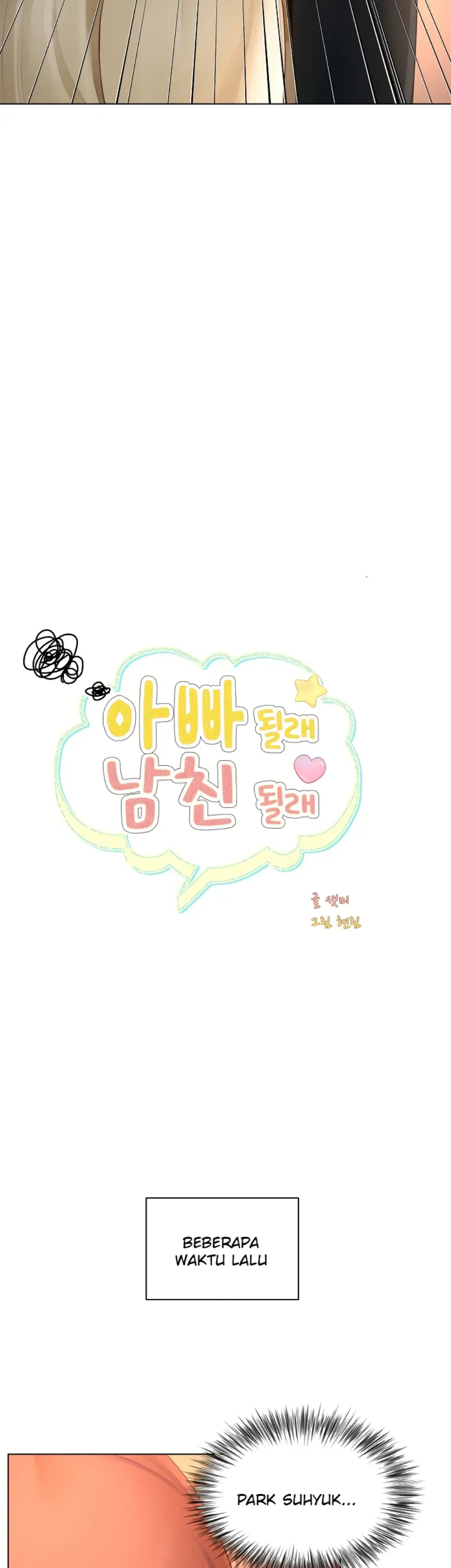 Wanna Become a Dad or a Boyfriend - Chapter 22 16 Wanna Become a Dad or a Boyfriend - Chapter 22 16