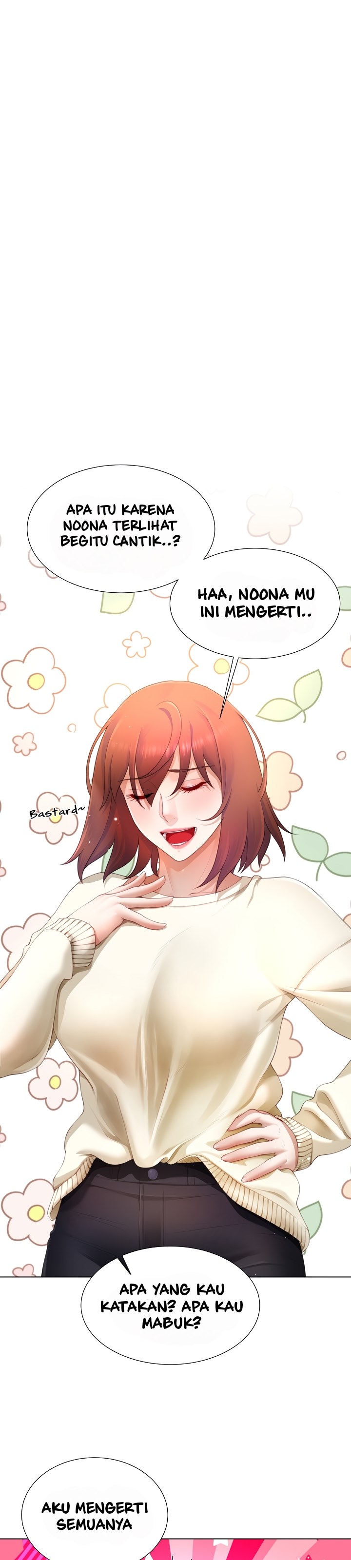 Wanna Become a Dad or a Boyfriend - Chapter 12 28