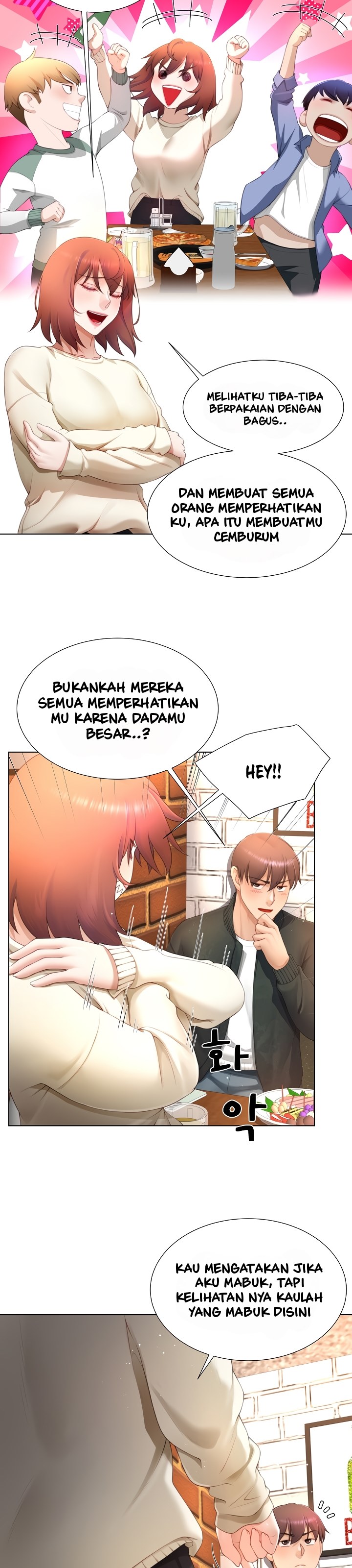 Wanna Become a Dad or a Boyfriend - Chapter 12 29