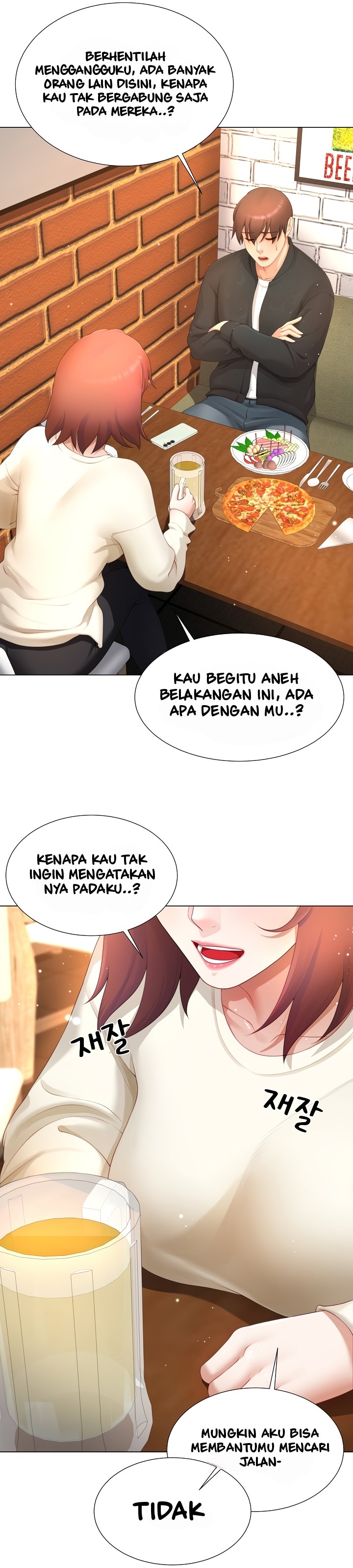 Wanna Become a Dad or a Boyfriend - Chapter 12 22