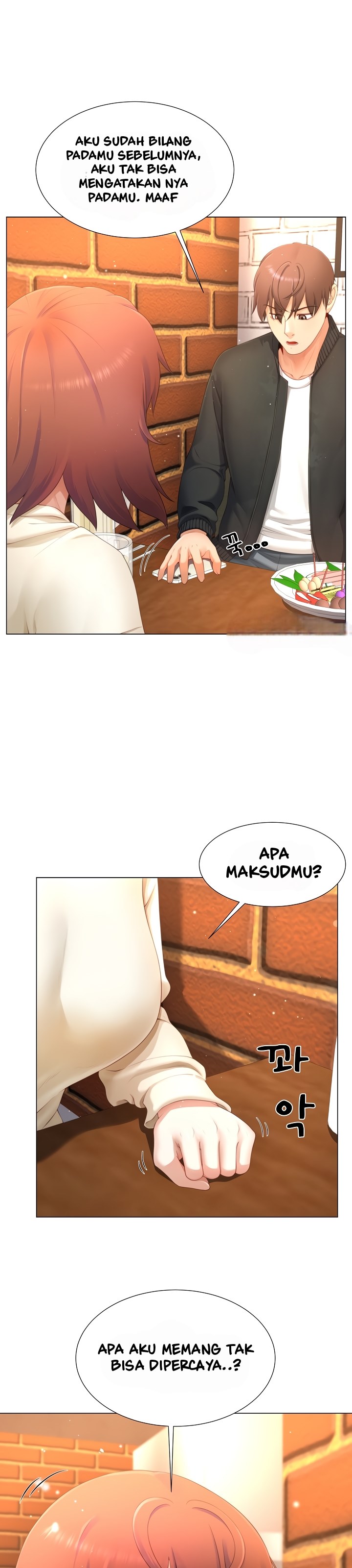 Wanna Become a Dad or a Boyfriend - Chapter 12 23