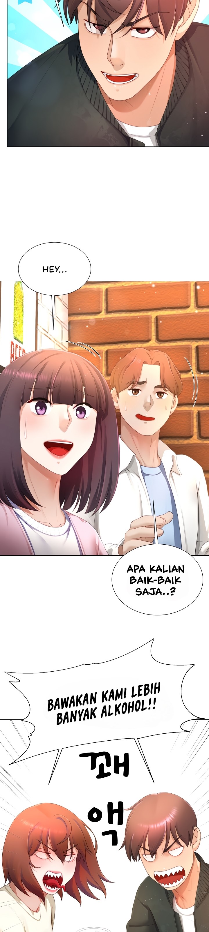 Wanna Become a Dad or a Boyfriend - Chapter 12 33