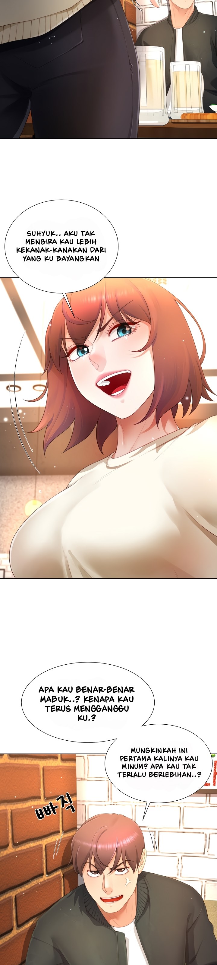Wanna Become a Dad or a Boyfriend - Chapter 12 30
