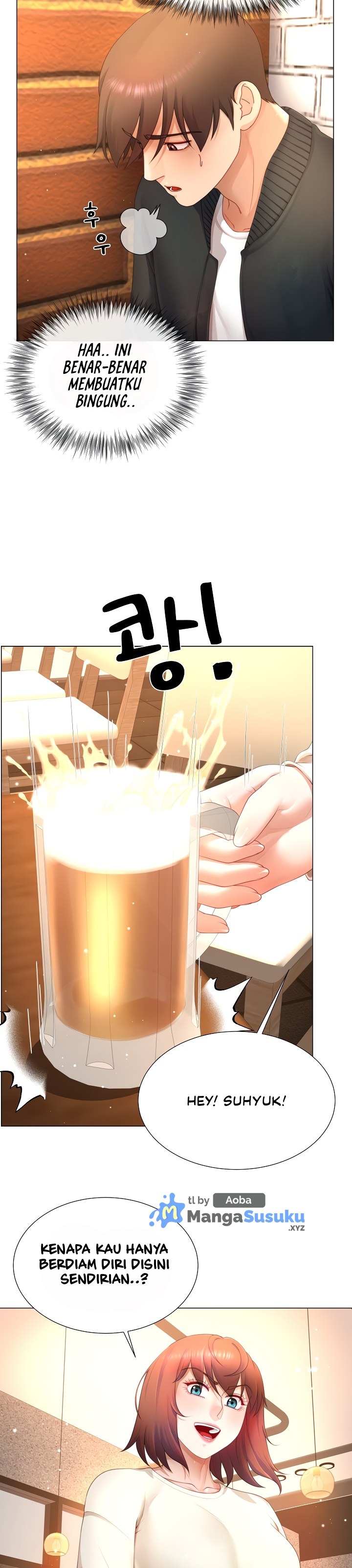 Wanna Become a Dad or a Boyfriend - Chapter 12 18