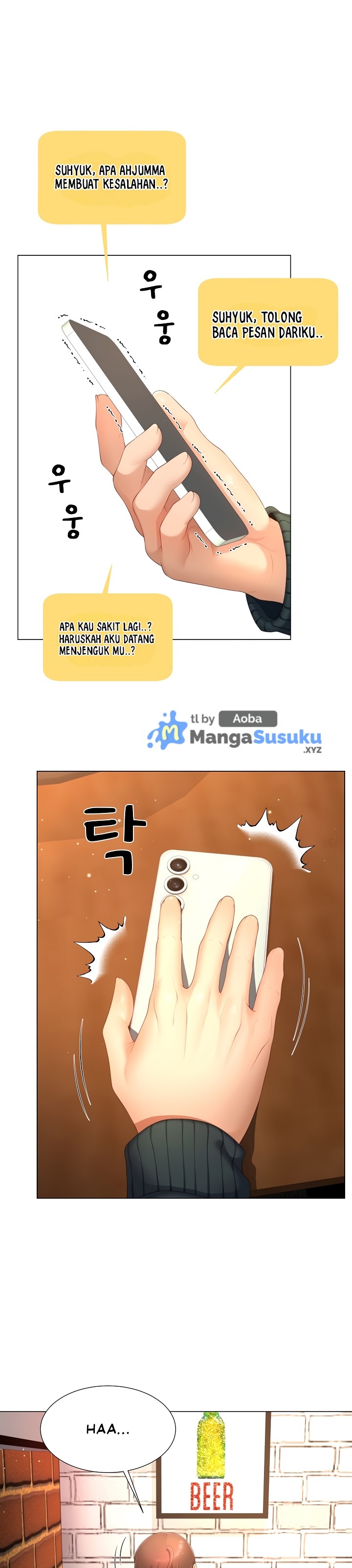 Wanna Become a Dad or a Boyfriend - Chapter 12 14