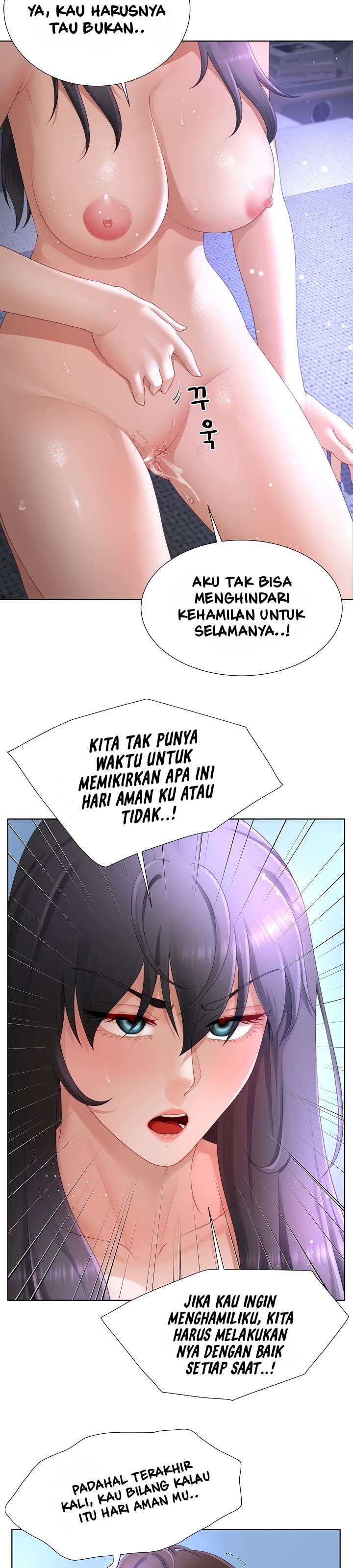 Wanna Become a Dad or a Boyfriend - Chapter 12 4