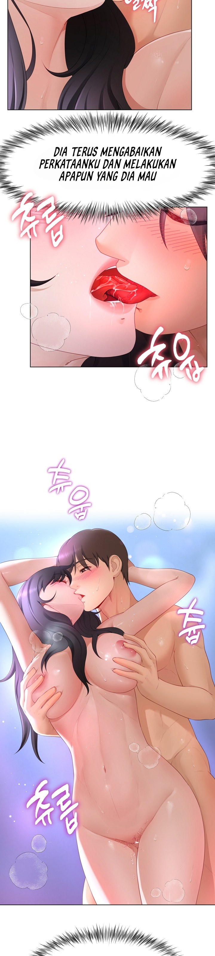 Wanna Become a Dad or a Boyfriend - Chapter 11 8 Wanna Become a Dad or a Boyfriend - Chapter 11 8