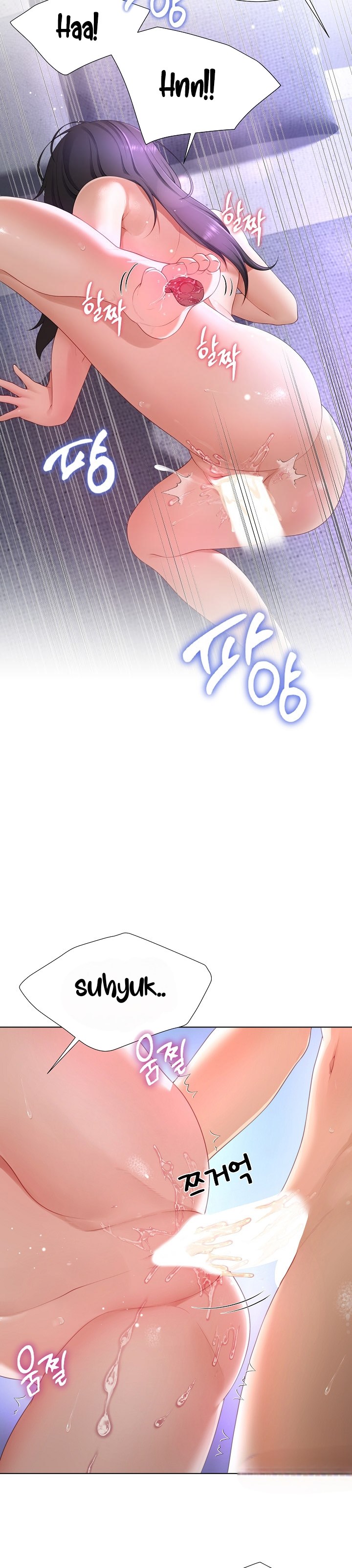 Wanna Become a Dad or a Boyfriend - Chapter 11 22 Wanna Become a Dad or a Boyfriend - Chapter 11 22