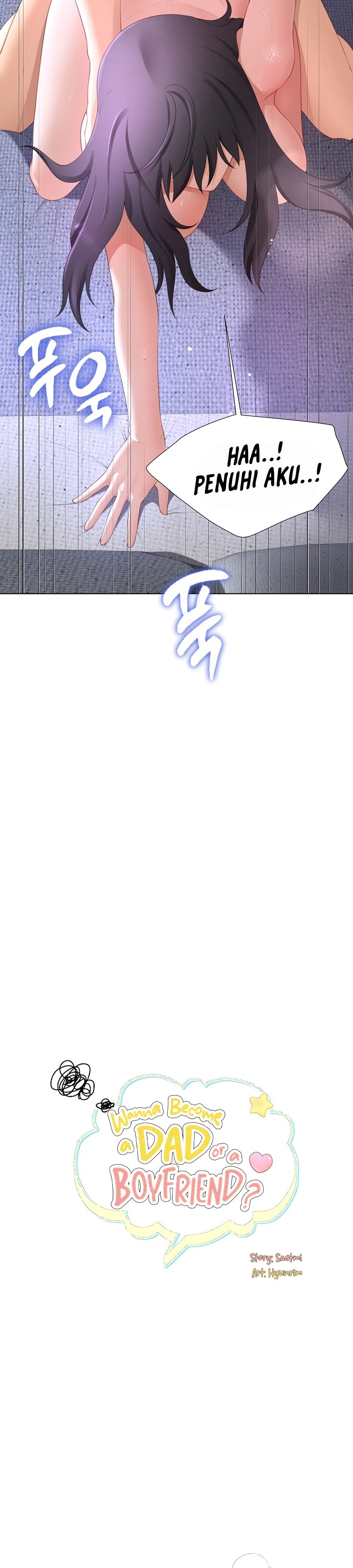 Wanna Become a Dad or a Boyfriend - Chapter 11 13 Wanna Become a Dad or a Boyfriend - Chapter 11 13