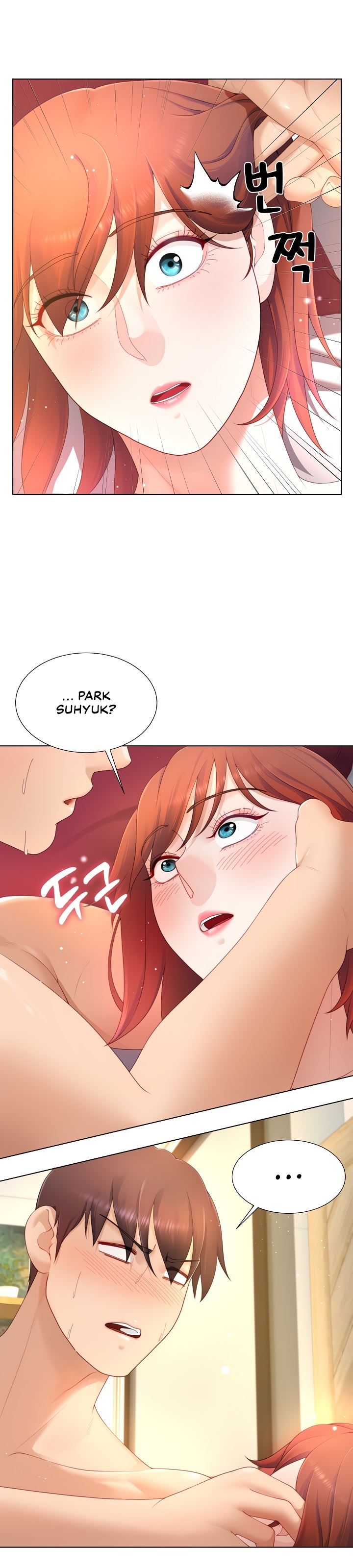 Wanna Become a Dad or a Boyfriend - Chapter 17 8 Wanna Become a Dad or a Boyfriend - Chapter 17 8