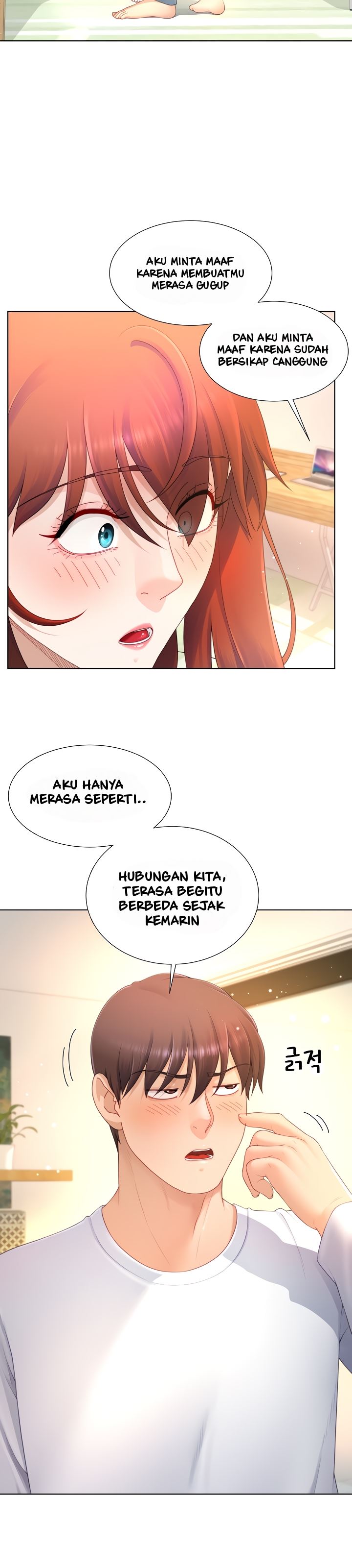 Wanna Become a Dad or a Boyfriend - Chapter 17 20 Wanna Become a Dad or a Boyfriend - Chapter 17 20