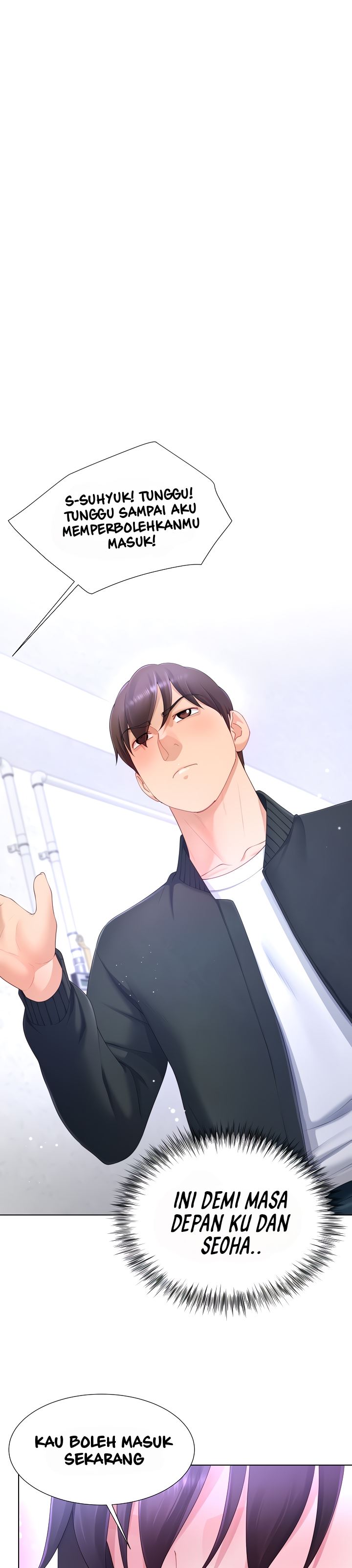 Wanna Become a Dad or a Boyfriend - Chapter 17 33 Wanna Become a Dad or a Boyfriend - Chapter 17 33