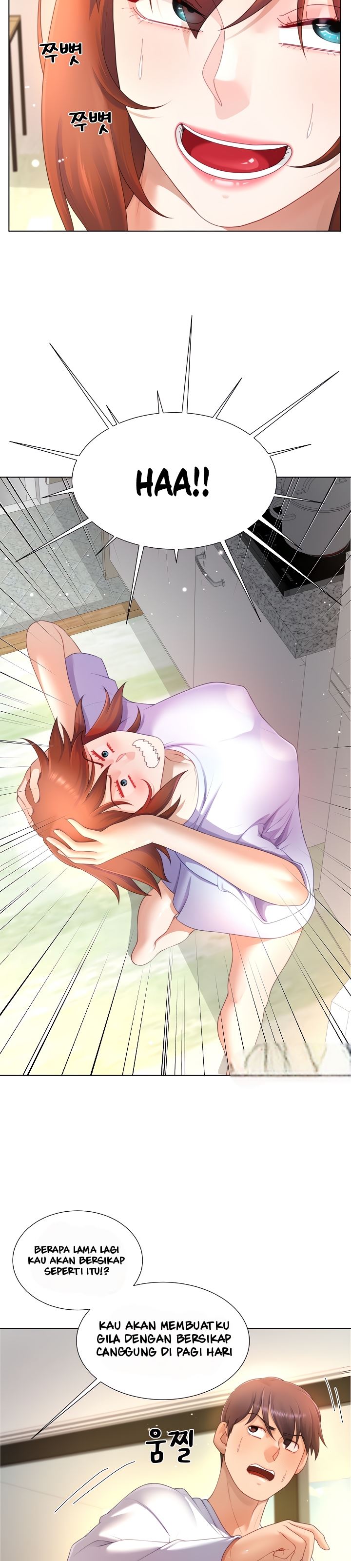 Wanna Become a Dad or a Boyfriend - Chapter 17 14 Wanna Become a Dad or a Boyfriend - Chapter 17 14