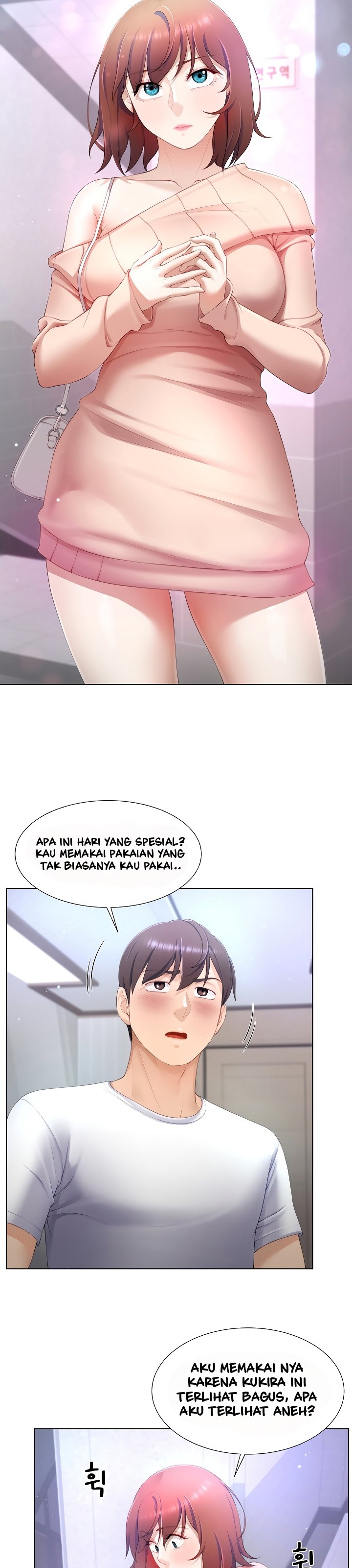 Wanna Become a Dad or a Boyfriend - Chapter 7 8