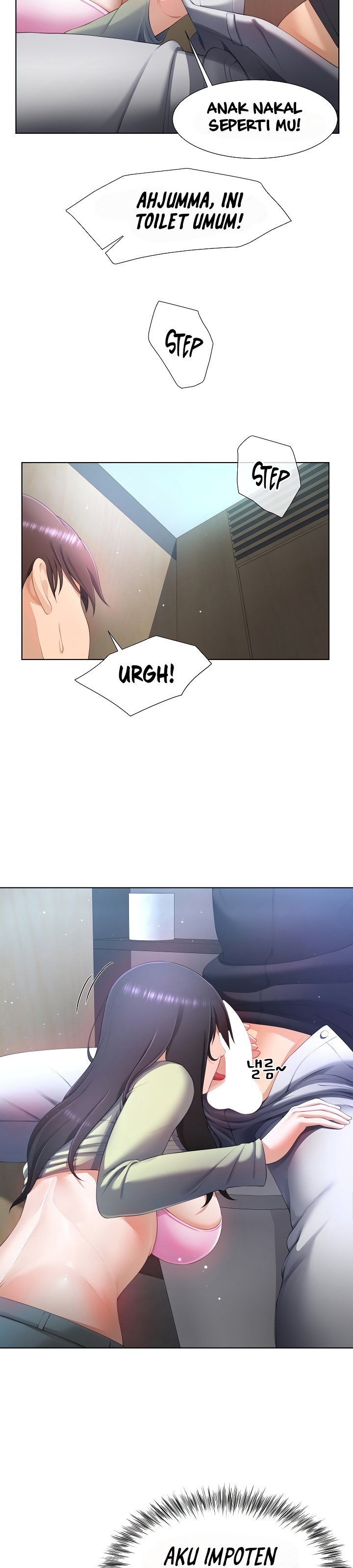 Wanna Become a Dad or a Boyfriend - Chapter 7 28