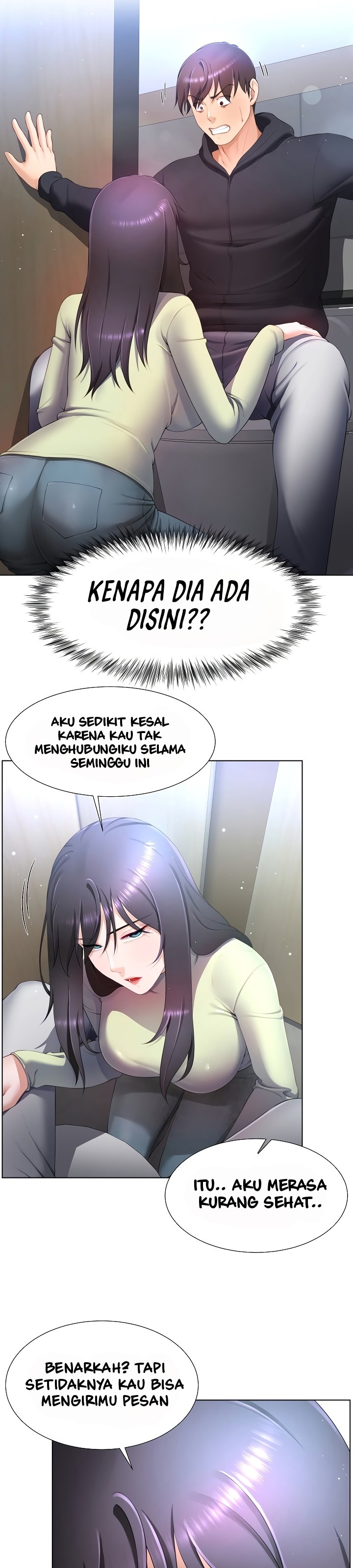 Wanna Become a Dad or a Boyfriend - Chapter 7 26