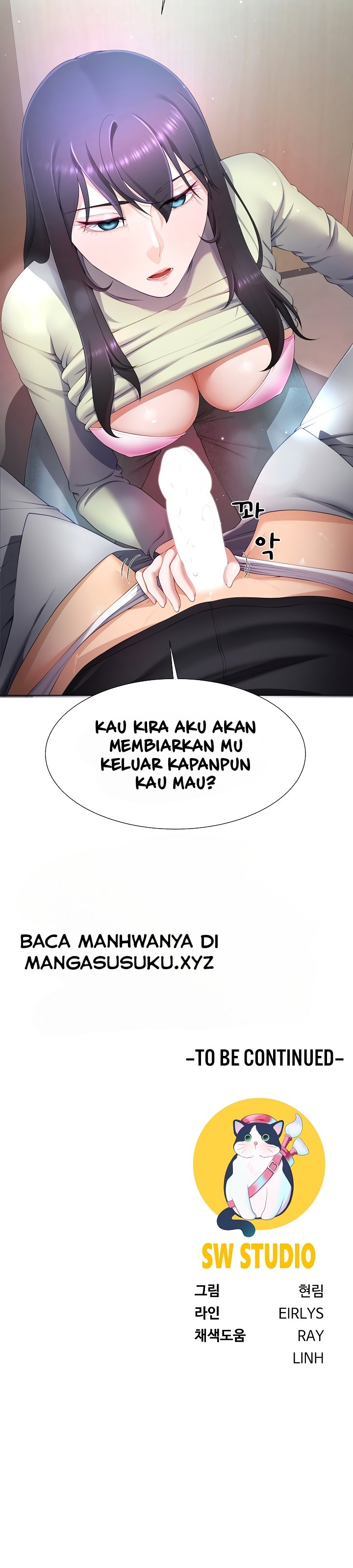 Wanna Become a Dad or a Boyfriend - Chapter 7 34