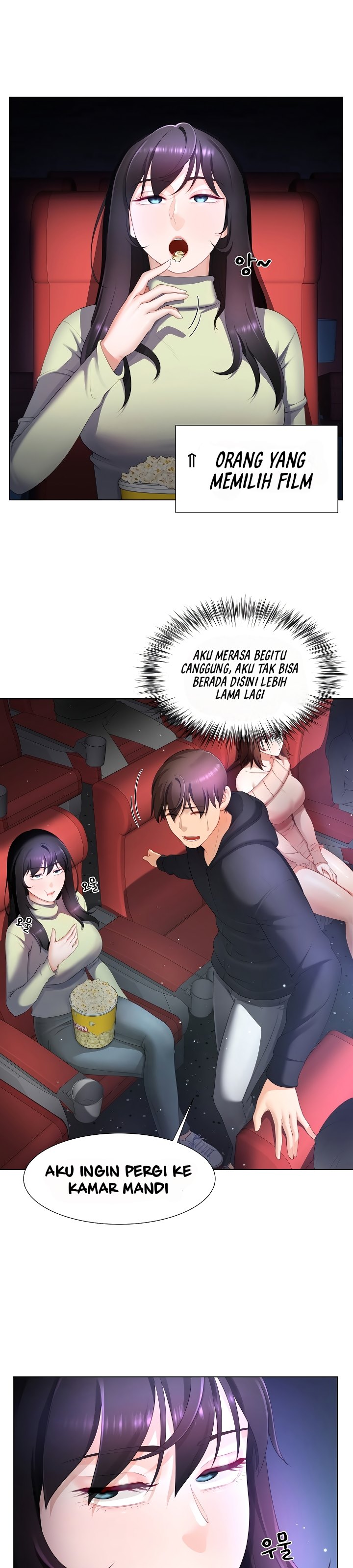 Wanna Become a Dad or a Boyfriend - Chapter 7 19