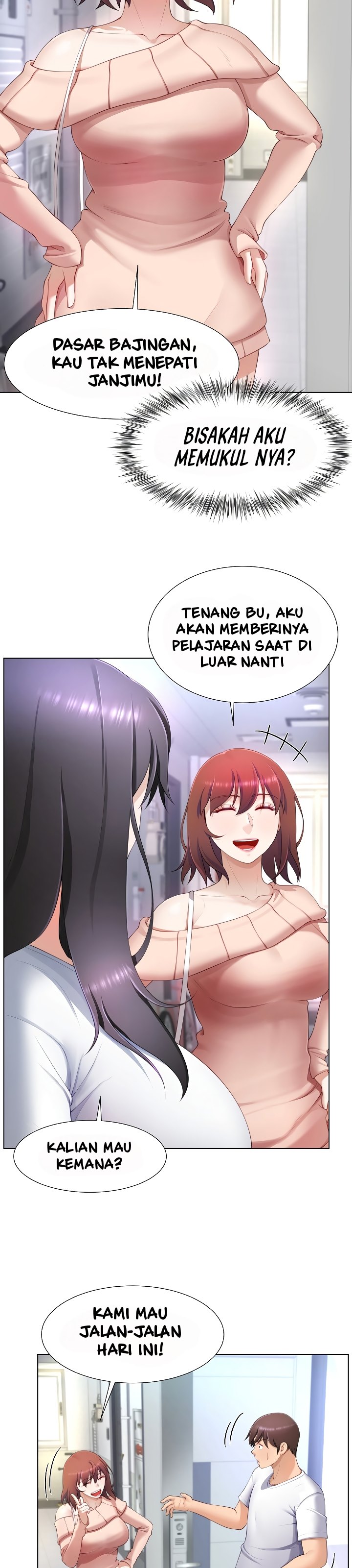 Wanna Become a Dad or a Boyfriend - Chapter 7 13