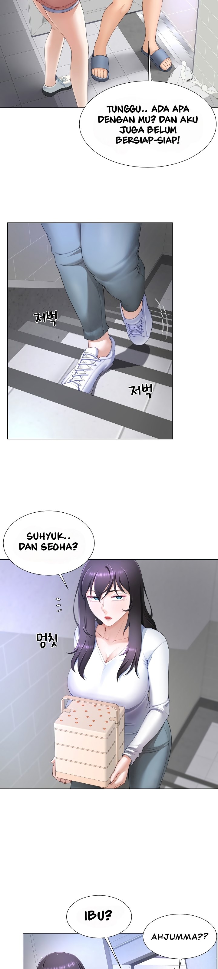 Wanna Become a Dad or a Boyfriend - Chapter 7 10