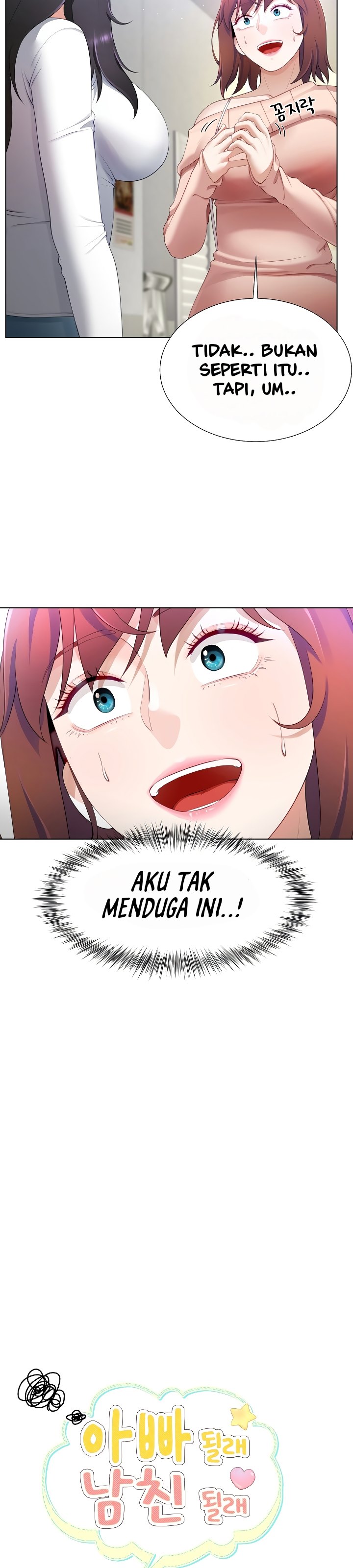 Wanna Become a Dad or a Boyfriend - Chapter 7 15