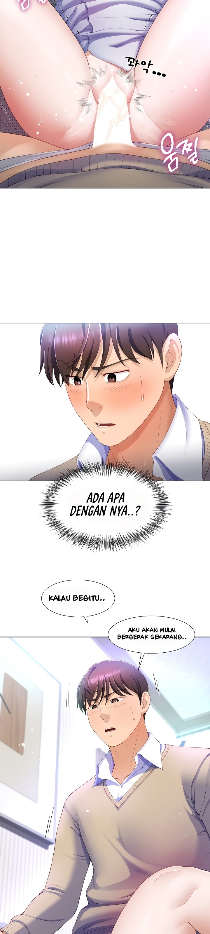 Wanna Become a Dad or a Boyfriend - Chapter 5 14 Wanna Become a Dad or a Boyfriend - Chapter 5 14