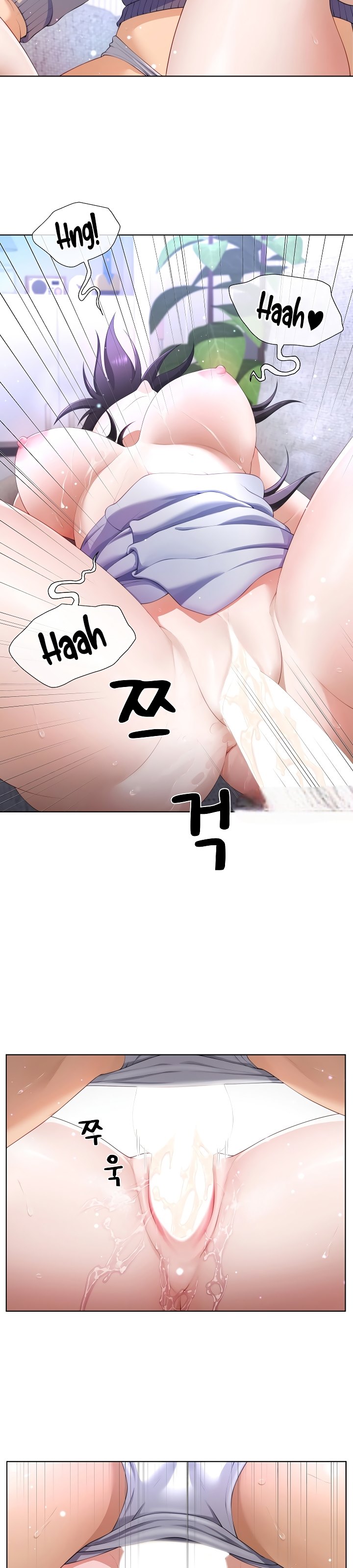 Wanna Become a Dad or a Boyfriend - Chapter 5 15 Wanna Become a Dad or a Boyfriend - Chapter 5 15