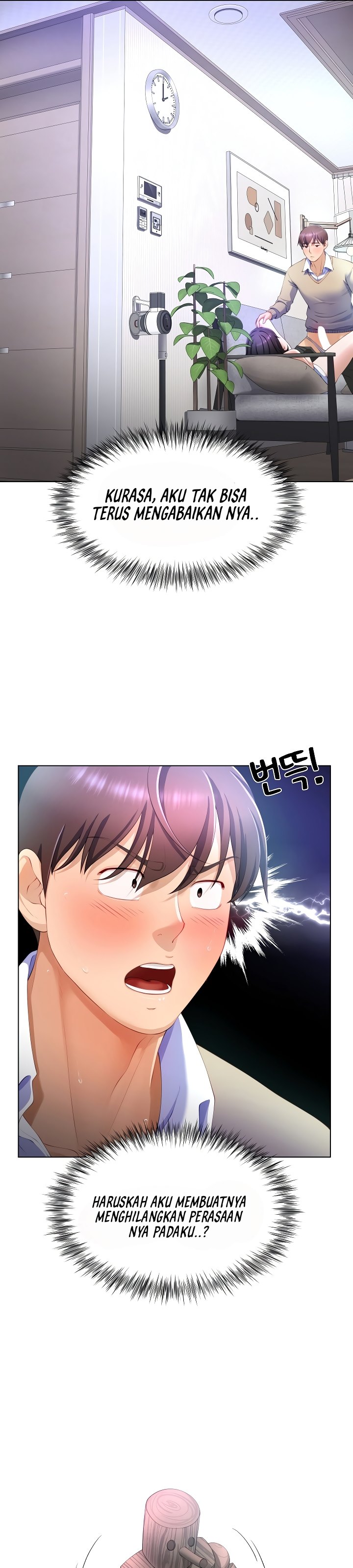 Wanna Become a Dad or a Boyfriend - Chapter 5 7 Wanna Become a Dad or a Boyfriend - Chapter 5 7