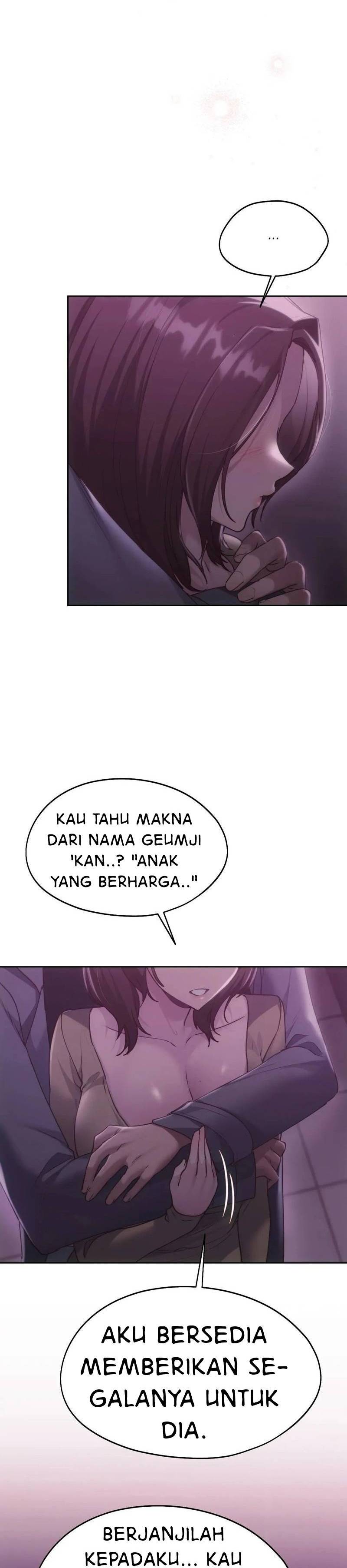 Wreck My Bias - Chapter 66 23 Wreck My Bias - Chapter 66 23