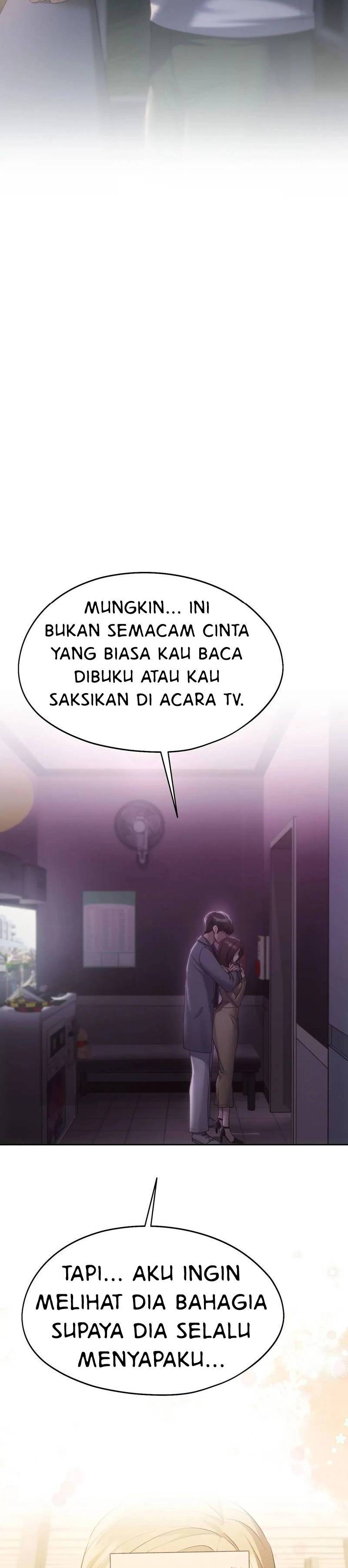 Wreck My Bias - Chapter 66 21 Wreck My Bias - Chapter 66 21