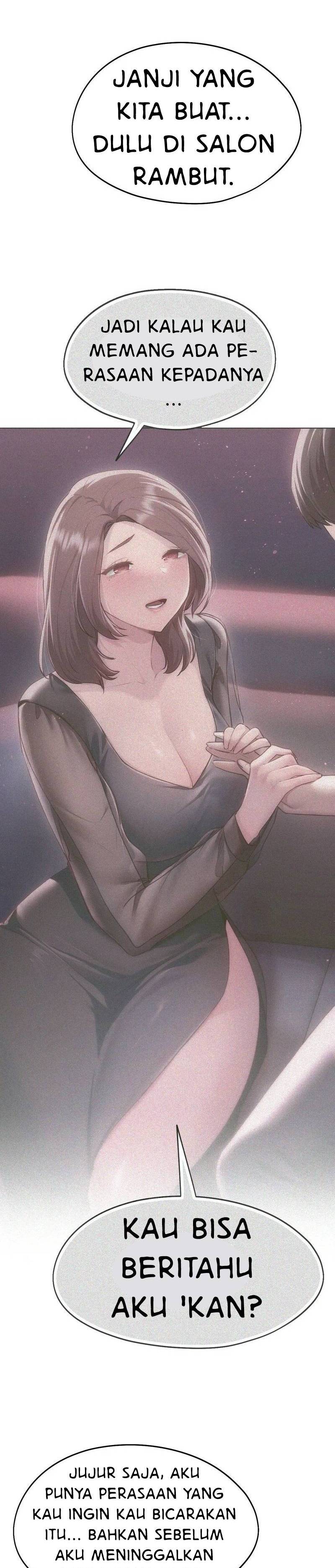 Wreck My Bias - Chapter 66 13 Wreck My Bias - Chapter 66 13