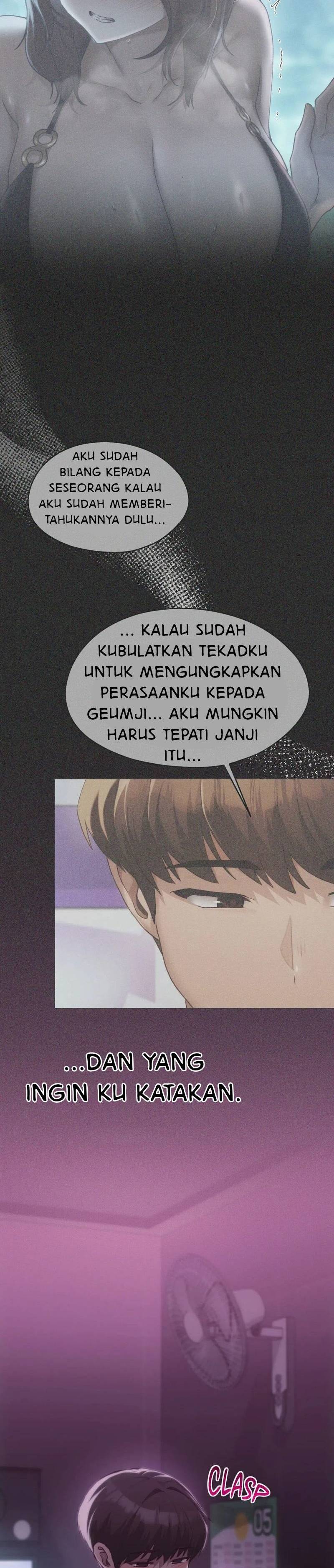 Wreck My Bias - Chapter 66 17 Wreck My Bias - Chapter 66 17